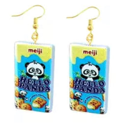 Hey Panda Cookie Box
